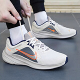 耐克（NIKE）男鞋跑步鞋 25冬季新款运动鞋耐磨登山休闲鞋子男网面透气慢跑鞋 103-幻影灰白/晒图退10【元】 39 （内长245mm）