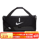 耐克（NIKE）男女训练包 旅行包单肩包行李包休闲包CU8090-010  黑