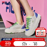 FILA斐乐官方【杨幂同款】女ROCK摩登帆布鞋2025春夏时尚休闲运动鞋