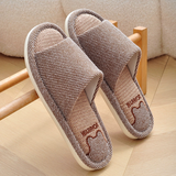 回力亚麻拖鞋男士棉麻软底室内家居家四季防滑布拖鞋女木地板静音秋冬 咖啡【防汗防臭】 44-45 (适合43/44脚穿)