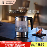 WMF 德国福腾宝 wmf电茶壶玻璃电热水壶1.0L 家用不锈钢电水壶1L迷你电水壶