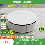 全友家居家用圆形茶几小户型岩板茶台现代简约客厅储物茶桌家具