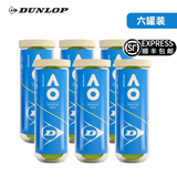 邓禄普（DUNLOP）网球 澳网网球AO比赛用球罐装初学进阶专业训练高弹耐打练习网球 澳网6筒胶罐 601601