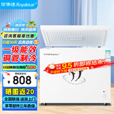 荣事达（Royalstar）冰柜商用大容量全冷冻卧式冰柜家用冷藏冷冻两用冷柜双温商用大冰柜冷冻柜展示柜 268升单温【一级能效】