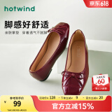 热风（Hotwind）平底单鞋蝴蝶结温柔气质秋季新款女士时尚百搭舒适 05红色 37（正码）
