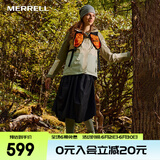 迈乐（Merrell）山行者男女户外冲锋衣三合一保暖御寒可拆卸2件套防风登山外套 MC1249020-GE121浅军绿（女款） L