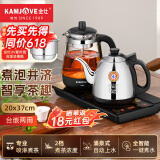 金灶（KAMJOVE） 自动上水电热水壶电茶炉耐热玻璃煮茶器煮茶壶黑茶自动加水烧水壶全自动茶台烧水壶 0.9L 底部上水款+紫外线消毒锅
