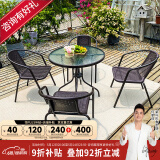 紫叶（ziye）户外阳台桌椅 休闲庭院座椅室外花园餐桌椅 简约现代 铁艺家具 4【椅】+1【D80圆桌】