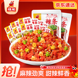 佳龙五谷杂粮辣条 怀旧休闲零食大礼包追剧素肉大面筋辣片16g*20包