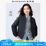 佐丹奴棒球服女秋季新款棒球领棉衣甜酷飞行员夹克外套女13372829 09标志黑 M
