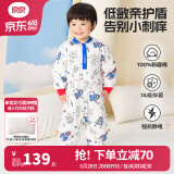 良良（liangliang）婴儿睡袋夏季空调房儿童防踢被子宝宝可拆袖分腿新生儿睡袋抗菌 春秋款【适合20-25℃】星际蓝 L（建议身高80-95cm）