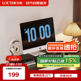 乐歌显示器增高台支架增高台式电脑支架桌面底座收纳架MS04灰橡木色