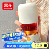 FGA富光玻璃杯女胶囊泡茶杯便携高颜值办公室学生茶水分离杯子360ML