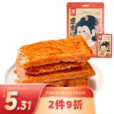 源氏手撕素肉豆干 办公室休闲素食零食 宫廷素肉90g 内含6包(香辣味）