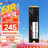 金百达（KINGBANK） 512GB SSD固态硬盘 M.2接口(NVMe协议) KP230系列
