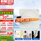 潜水艇（Submarine）WXTF-10奶油风防臭地漏 黄铜材质全密封洗衣机地漏50管