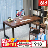 优品元素实木电脑桌台式家用简约书桌卧室简易写字学习桌办公长条桌子 标准版:长160*宽70*高75板厚5CM