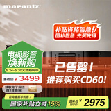 马兰士（MARANTZ）CD6007/K1B CD机播放器 CD音响 家庭影院Hi-Fi发烧音响  全新声音调谐 支持CD/USB播放 黑色