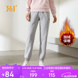 361°运动裤女秋冬季加绒保暖休闲宽松卫裤束脚跑步长裤子662344702D