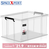 SPACEXPERT直角抗压收纳箱玩具衣物零食整理箱桌面收纳盒塑料透明书箱养鱼箱 透明色 直角抗压箱30L单只装