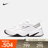 耐克（NIKE）M2K TEKNO 女子运动鞋 BQ3378-100 36