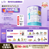 Bubs 澳洲进口婴幼儿A2配方羊奶粉1段800g（0-6个月）益生菌+DHA