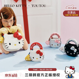 toutou2025新款女包HelloKitty三丽鸥凯蒂kt猫女孩礼物单肩斜挎送女友