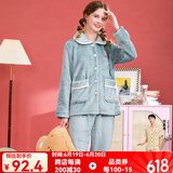 芬腾 珊瑚绒睡衣女冬季加厚法兰绒开衫加绒休闲秋冬款家居服套装 灰绿 S