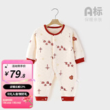 婧麒宝宝拜年服连体衣服冬装夹棉百日宴满月红色新生婴儿过年 平安喜乐满印【保暖款】 66cm