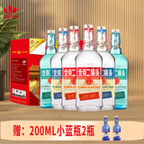 永丰牌北京二锅头金奖小方瓶纯粮酒清香型白酒出口小方瓶 42度 500mL 6瓶 经典翡翠三色