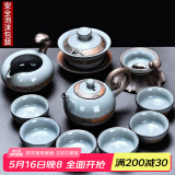 不拙 哥窑茶具套装家用茶壶整套汝窑套餐开片茶杯陶瓷功夫茶具 6-哥窑龙珠壶全组11头