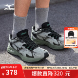 美津浓（MIZUNO）【RACER S】软底轻便运动跑步鞋男女同款缓震透气休闲慢跑鞋 13/绿野仙踪 42.5 (275mm)