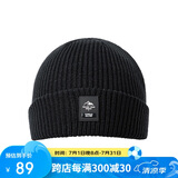 探路者（TOREAD）帽子24秋冬男女通用防风保暖弹力针织帽户外帽TELLCM90744黑色