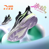 安踏儿童运动鞋女童鞋火焰跑鞋秋季女童鞋子透气跑鞋322515503H