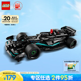乐高（LEGO）积木拼装机械组系列42165 梅赛德斯AMG不可遥控男孩玩具生日礼物