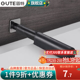 固特（GUTE）反弹器衣橱柜门强磁自按弹器门碰珠按压弹簧开门器免拉手 306反弹器黑色 带磁头