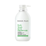 ROOM PLUS隆帕斯白栀子花男士沐浴露女滋润保湿补水留香氛沐浴露