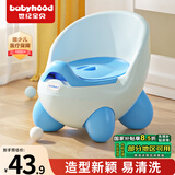 世纪宝贝（babyhood）儿童马桶坐便器 男女宝宝小马桶 婴儿便尿盆 卡通QQ坐便器105天蓝