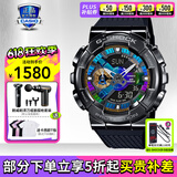 卡西欧（CASIO）男表黑金G-SHOCK双显运动防水时尚腕表送男友礼物 GM-110B-1AP【男神同款】