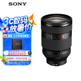 索尼（SONY）FE 28-70mm F2 GM 全画幅F2大光圈标准变焦G大师镜头(SEL2870GM)