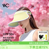 VVC成毅同款遮阳帽夏季男女户外骑行太阳帽女神帽遮脸防紫外线防晒帽 【青春款】樱草黄 可调节