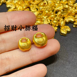 YINXIANGRONG黄金古法小胖福吊坠女999足金元宝胖福编织项链情人节送女友礼物 胖福约0.2g支持多退少补
