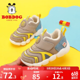 巴布豆（BOBDOG）男宝宝鞋子秋冬款小童加绒二棉鞋软底学步鞋 浅卡其/蔚蓝 25 适合脚长14.8cm