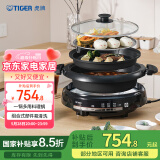 虎牌（TIGER）多功能料理锅火锅CQE-A11C黑色