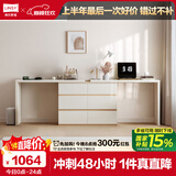 林氏家居现代简约斗柜梳妆台卧室化妆桌OV3C【暮云灰】双人桌+六斗柜