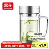 富光健牌双层玻璃杯支持团购定制茶杯办公杯带把 大容量男女水杯子