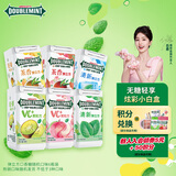 绿箭无糖口香糖弹立方6盒约235g 口气清新糖休闲零食糖果