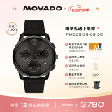 摩凡陀（Movado）瑞士手表 石英皮带男表 经典瑞表 波特系列3600632礼物送礼