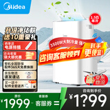 美的移动空调单冷 1匹/大1.5匹/2匹 双管家用空调一体机 租房卧室客厅宿舍 便携除湿免排水免专业安装 1.5匹 【单冷】智能除菌款KY-35PX 商家速发