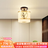 经典茗家照明 全铜实木新中式过道灯吸顶灯阳台玄关走廊灯简约现代门厅圆形灯 空谷幽兰/黑胡桃木底座 三色LED光源